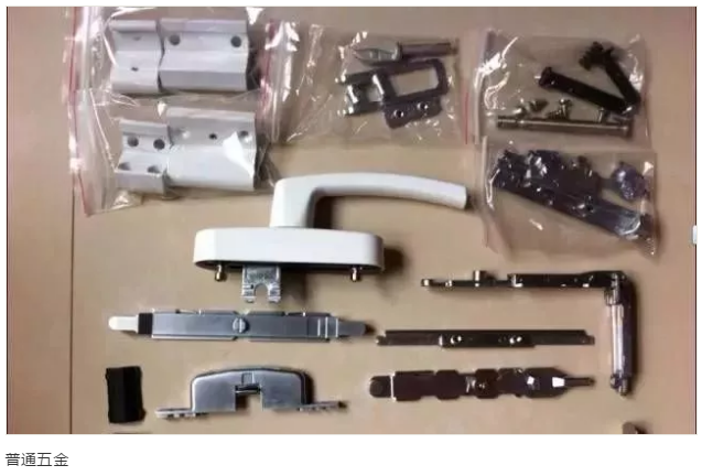 志合鲁班，佛山志合鲁班，志合门窗，佛山志合门窗，志合鲁班门窗，佛山志合鲁班门窗，广东省铝合金门窗生产销售,广东省阳光房生产销售,